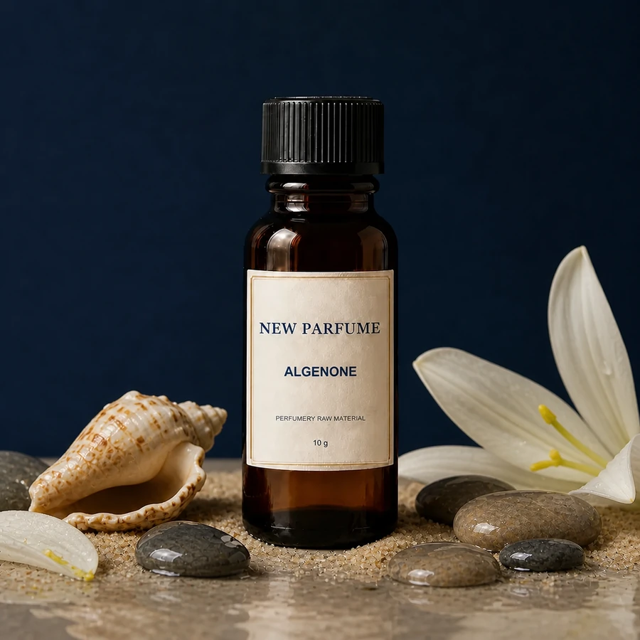 قاعدة ألجينون - Algenone